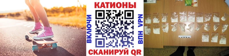 Хочу наркоту Медвежьегорск A PVP  МЕФ  Гашиш 