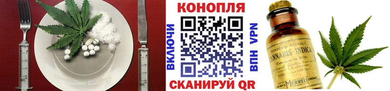 МЕГА ссылки  Медвежьегорск  Canna-Cookies конопля 
