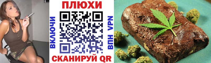 ГАШИШ индика сатива  что такое   Медвежьегорск 