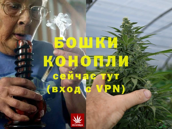 стафф Куйбышев