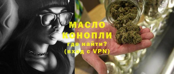 ПСИЛОЦИБИНОВЫЕ ГРИБЫ Лагань
