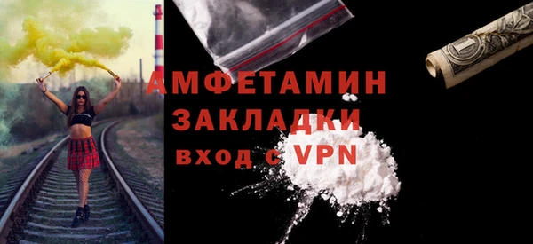 ПСИЛОЦИБИНОВЫЕ ГРИБЫ Лагань