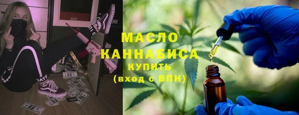ПСИЛОЦИБИНОВЫЕ ГРИБЫ Лагань