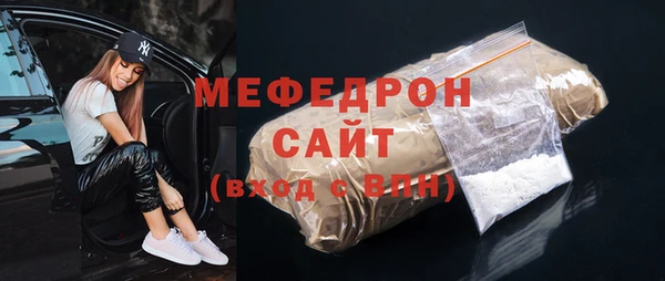 гашиш Ладушкин