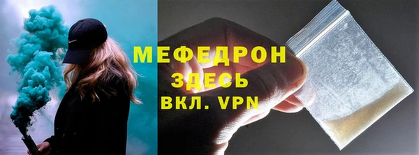 гашиш Ладушкин