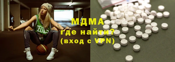 гашик Кукмор