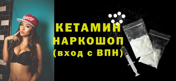 гашик Кукмор