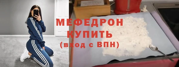 гашиш Ладушкин
