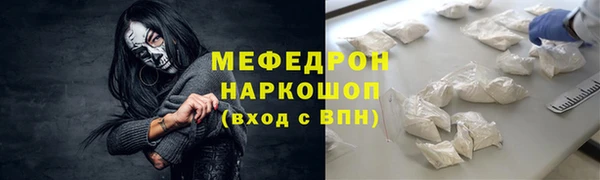 гашиш Ладушкин