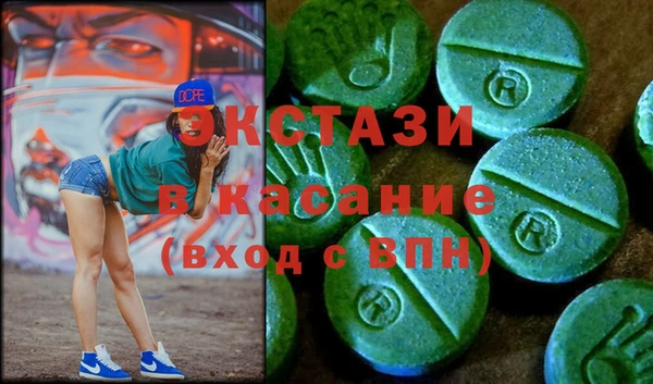 ПСИЛОЦИБИНОВЫЕ ГРИБЫ Лагань