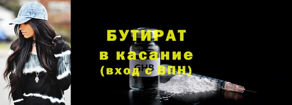 гашиш Ладушкин