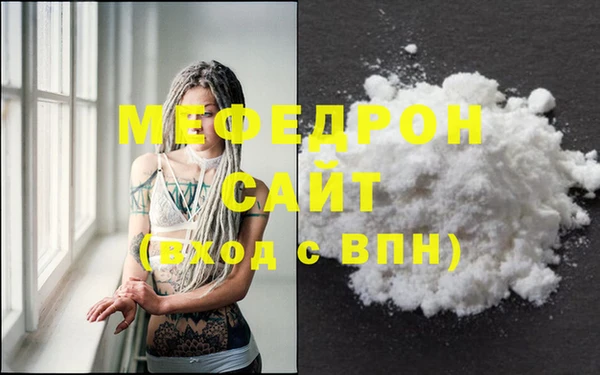гашиш Ладушкин