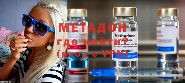 мефедрон Кулебаки