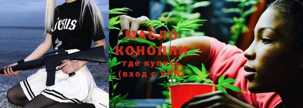 гашик Кукмор