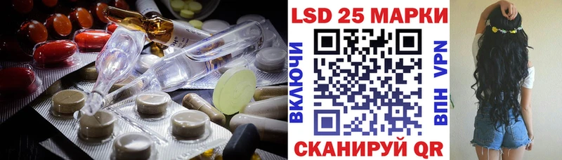 где продают   Медвежьегорск  Лсд 25 экстази ecstasy 