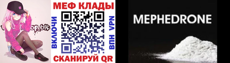 МЯУ-МЯУ мяу мяу  Медвежьегорск 