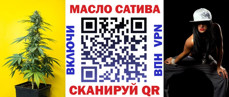 наркотики  Медвежьегорск  Дистиллят ТГК вейп 